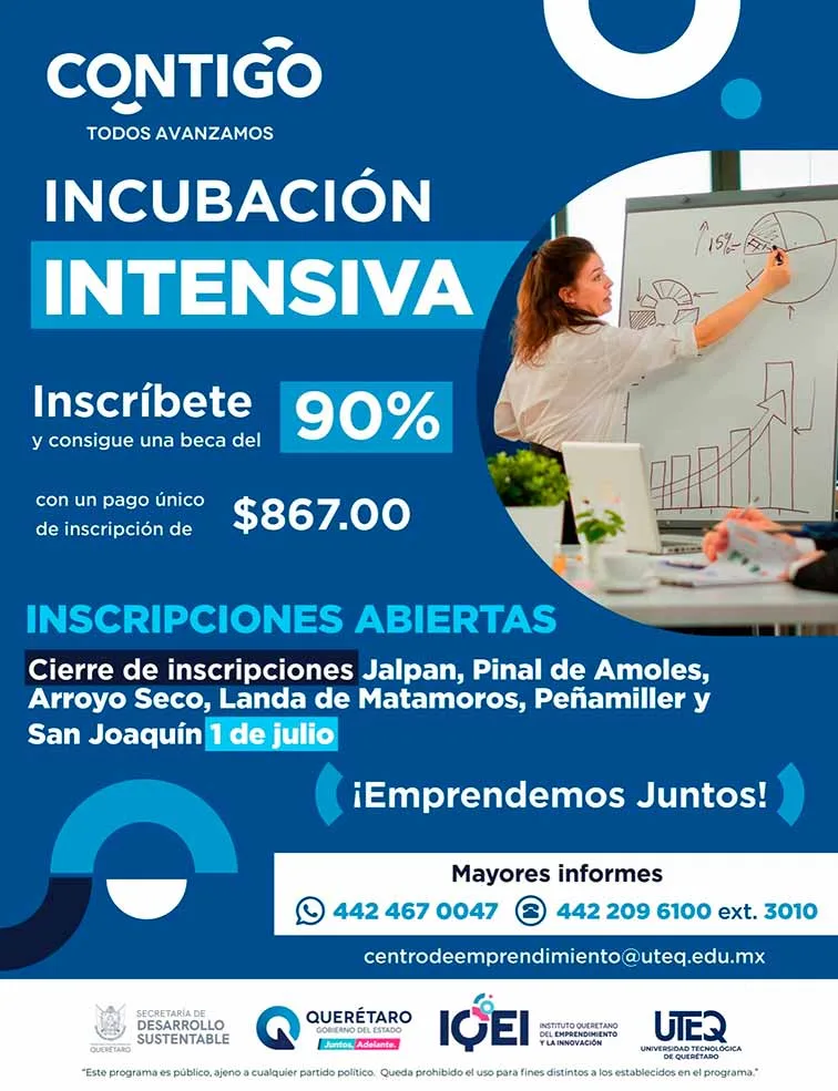 IQEI