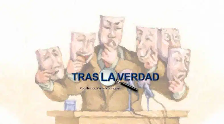 El privilegio