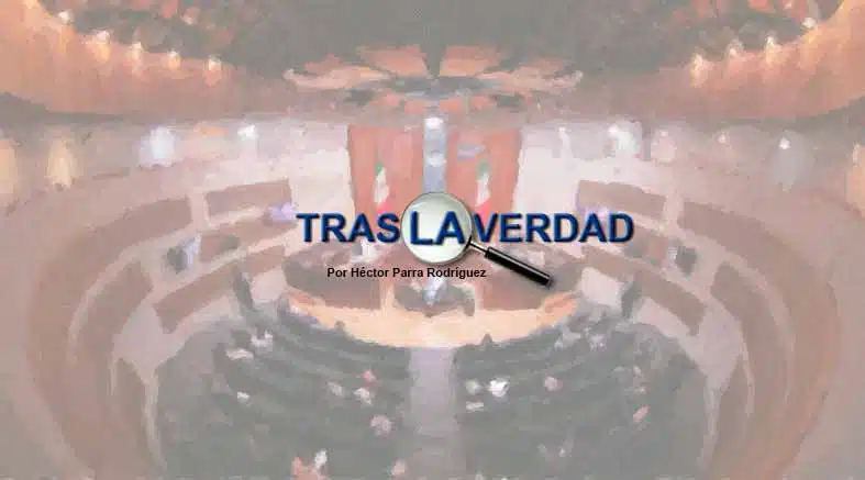 La sala