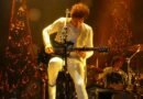Cerati
