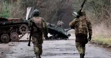 Rusia