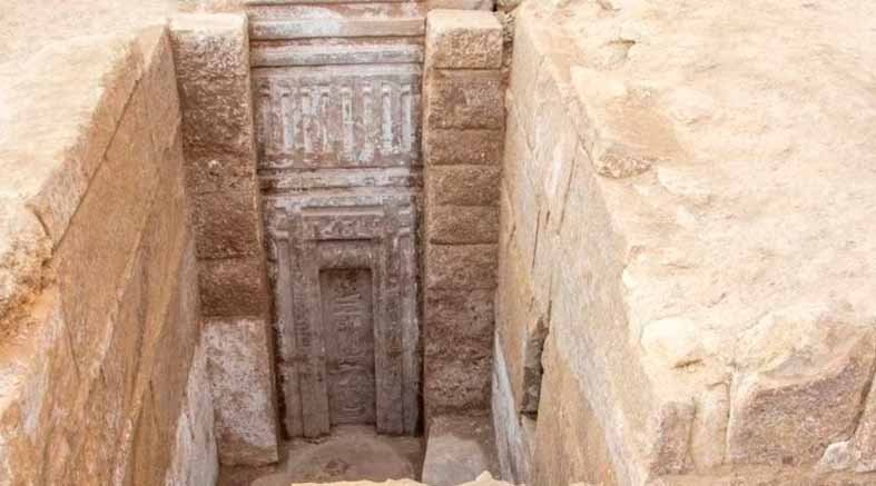 Puerta al