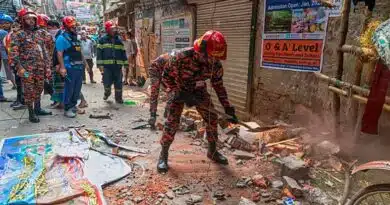 Terremoto