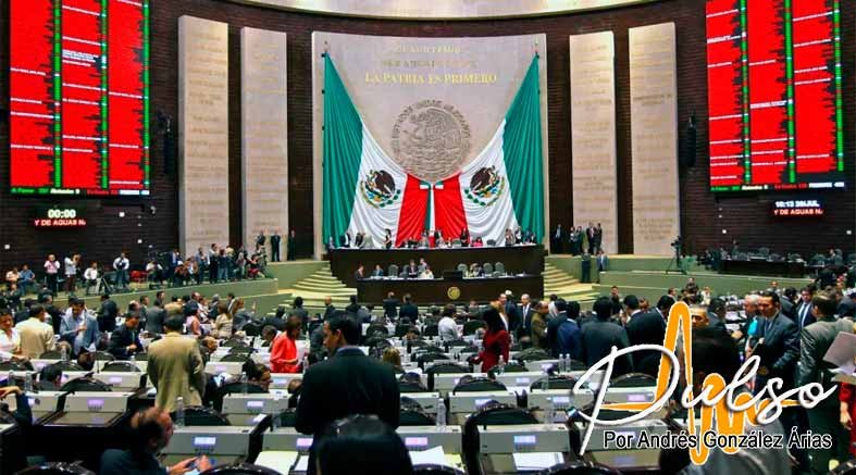 el horno no el horno no