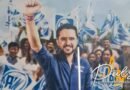 “Los políticos debemos hablar con hechos, no con palabras”: Agustín Dorantes.